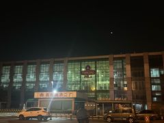 -永红源啤酒·烧烤·海鲜·大排档(台柳路店)