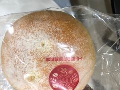 -原麦世家(府琛大厦店)