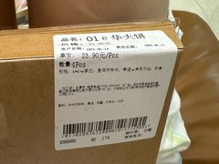 -Olé精品超市(太原万象城店)