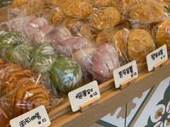 香芋紫薯-RAN BAKERY