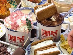 -傣妹火锅(南京东路一店)