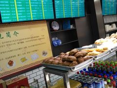 -护国寺小吃(安定门店)