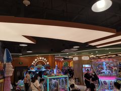 -汤姆熊欢乐世界·史莱姆怪兽(正大店)