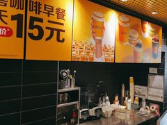 -麦当劳(花园北路店)