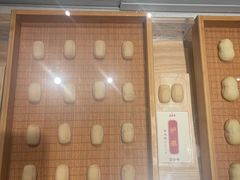-老鼎丰糕点铺子(国贸商城店)