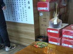 -晋商羊家将(十八中店)