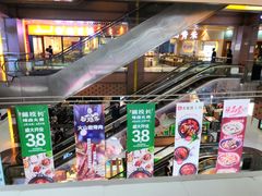 -浦东食品城(华诚大厦店)