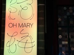 -阿梅·Oh Mary