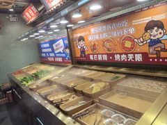 -姜胖胖无限自助烤肉(罗湖宝能店)