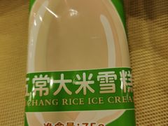 -金谷大厦酒店-黑土优品1号餐厅