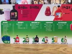-Mr.Fruits水果先生(北京市百货大楼店)