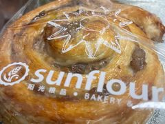 -Sunflour(来福士店)