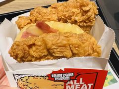 培根鸡腿重磅肉霸堡明星餐-肯德基(蓝谷地DT店)
