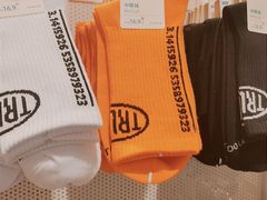 -hotwind热风(国际商场店)
