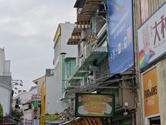-澳门长洲糯米糍(柯打苏沙街店)