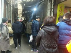 -五娭毑臭豆腐(黄兴南路店)