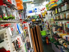 -晨光文具(学成百货店)