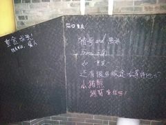 -黄桷坪涂鸦艺术街