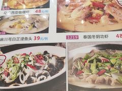 菜单-食为先(广园店)