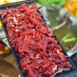 你和秋天的距离不就是一顿黄牛肉火锅嘛？！