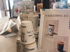 -COFFii&JOY(龙江新城市广场店)