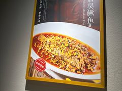 -不倒翁·安徽名菜楼(步行街店)