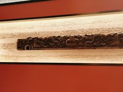 -将军府·鸡毛店(武侯祠店)