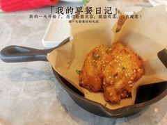 -必胜客(鳌江万达店)