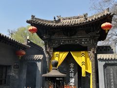 -大槐树寻根祭祖园