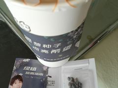 -CoCo都可(新太阳宫店)