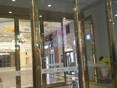 -盐城大有境(解放南路店)
