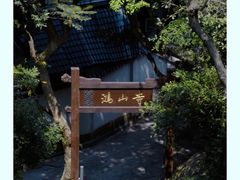 -南普陀寺