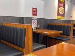 -鲜笃面(肇嘉浜路店)