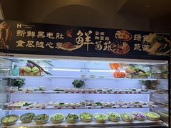 -海德温泉生活馆(朝阳大悦城店)