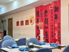 -小郭私房菜·海肠捞饭(学士街店)