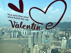 -WFC会仙楼观景台
