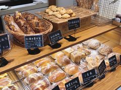 -慢熟面包店bud bread(孩儿巷店)