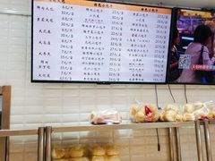 -白玉兰食品(甜云店)