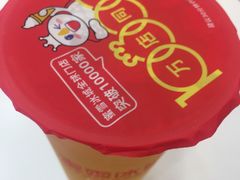-蜜雪冰城(一市场店)