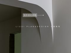 -六西格玛装饰(光谷店)