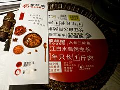 -雲蜀龙阁·金牌水煮鱼(方庄店)