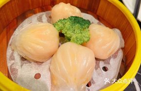 Hong Kong Style Fresh Shrimp Dumplings