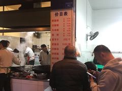 -甘记肥肠粉(马鞍北路店)