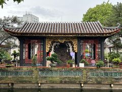 -梁园