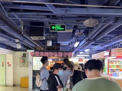 -安徽阜阳卷馍(西单店)