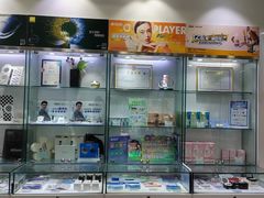 -大明眼镜(西四店)