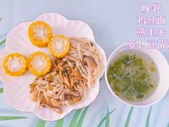 -爱彼格林珑悦幼儿园