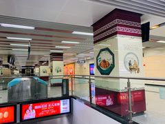 -一品天下(地铁站)