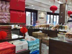 -上海市长春食品商店(淮海中路店)