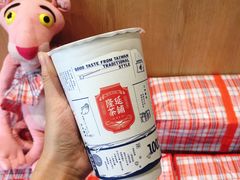 -隆延茶铺(学清路驹然店)